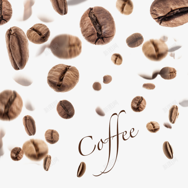 美味烘焙咖啡豆png免抠素材_新图网 https://ixintu.com 味 咖啡豆 烘焙 美