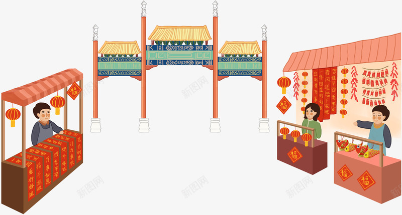 年货大街装饰后悔插画png免抠素材_新图网 https://ixintu.com 年货 年货大街 手绘插画 新年 装饰图案 过年