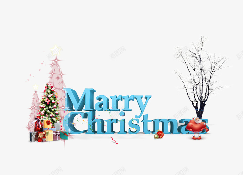 MarryChristmas艺术字psd免抠素材_新图网 https://ixintu.com Christmas艺术字 Marry 圣诞树 圣诞节元素 字体 立体字