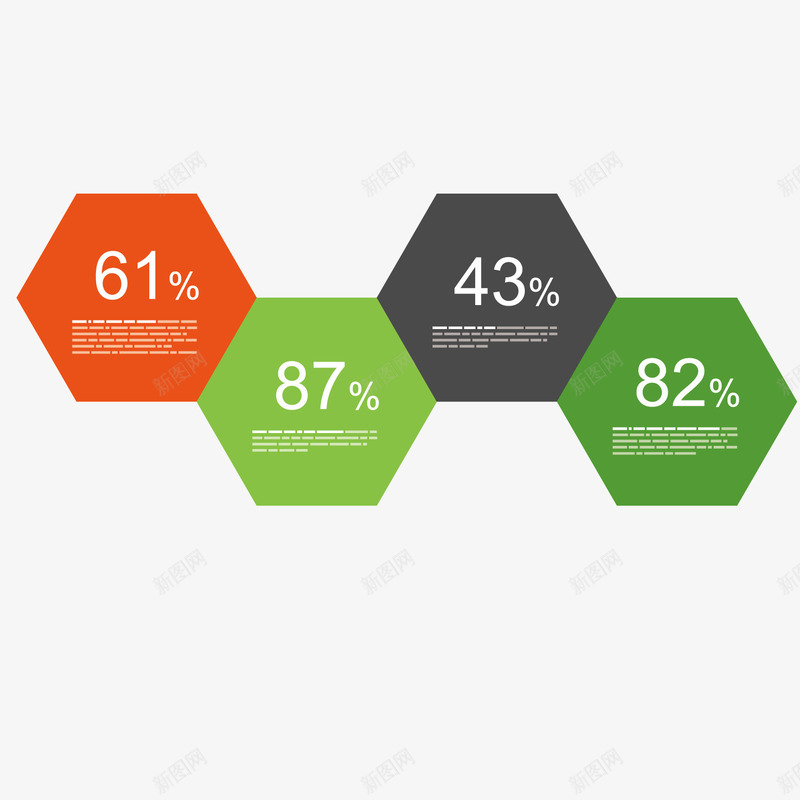 彩色六边形数据矢量图ai免抠素材_新图网 https://ixintu.com 六边形 分析 数据 素材 矢量图