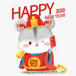 鼠年2020鼠年立体鼠财神红包高清图片