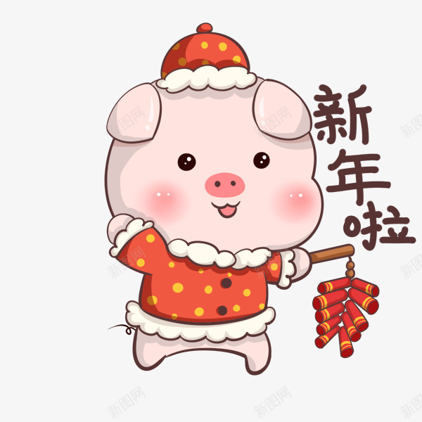 手绘可爱的小猪拿着鞭炮psd免抠素材_新图网 https://ixintu.com 中国风 手绘可爱的小猪拿着鞭炮 新年 猪年 鞭炮