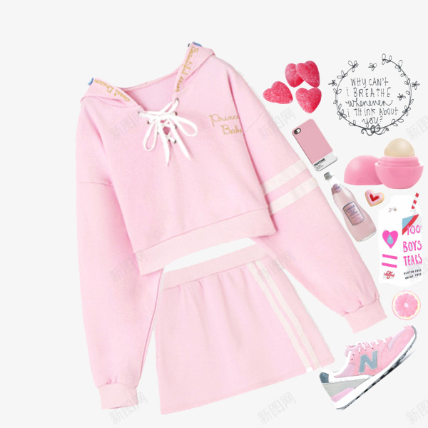 粉色运动套装png免抠素材_新图网 https://ixintu.com 服装搭配 粉色运动套装 运动鞋