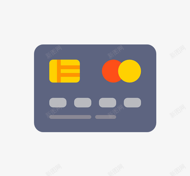 折扣卡png免抠素材_新图网 https://ixintu.com 信用卡 借记卡 卡片 折扣卡 银行卡
