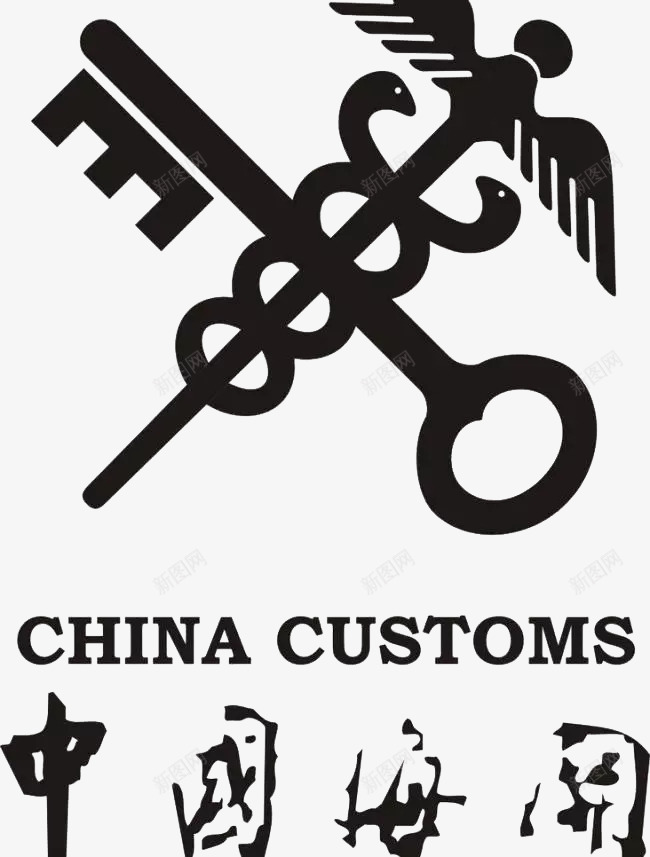 中国海关logo图标png_新图网 https://ixintu.com logo 中国 中国海关 标志 海关