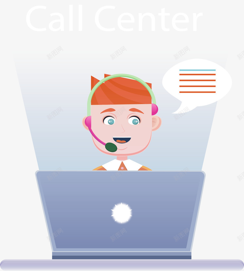 公司客服服务中心矢量图ai免抠素材_新图网 https://ixintu.com 人工客服 公司客服 客户服务 客服 客服中心 电话客服 矢量png 矢量图
