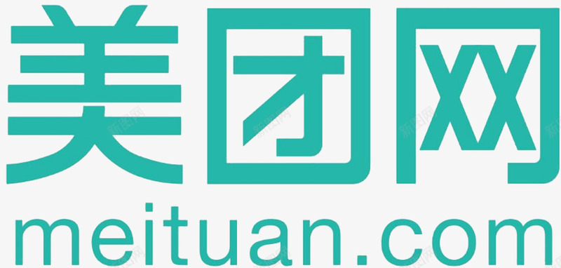 手机美团网应用logo图标png_新图网 https://ixintu.com 图标 应用 手机应用 手机美团网图标 美团网 美团网应用logo 美团网网站