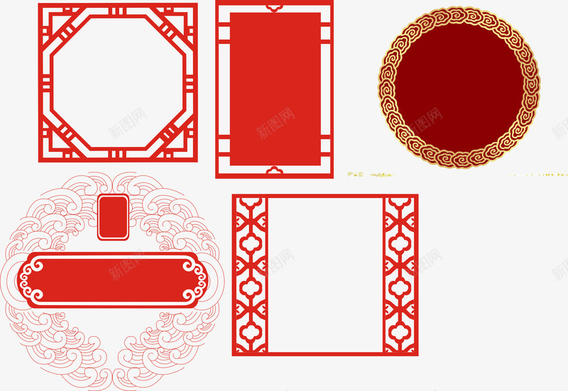 中国风古典边框png免抠素材_新图网 https://ixintu.com 中国风 古典 古典窗棂 古典边框 国风 海浪 边框