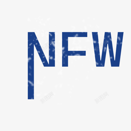 NEWpng免抠素材_新图网 https://ixintu.com 促销 冬装 双十一 新上市