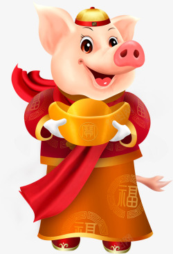 喜庆的小猪手捧元宝的卡通小猪PSD高清图片