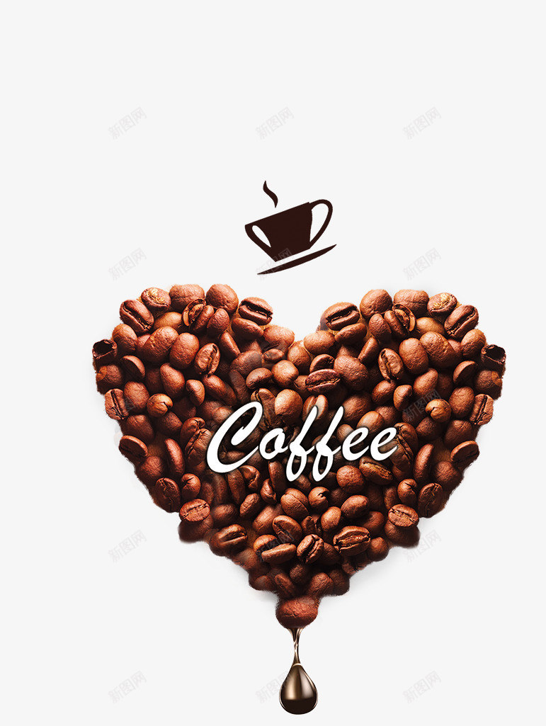 咖啡海报psd免抠素材_新图网 https://ixintu.com 下午时光 创意海报 卡布奇诺 咖啡 咖啡海报图片 咖啡豆 海报 漫享时光