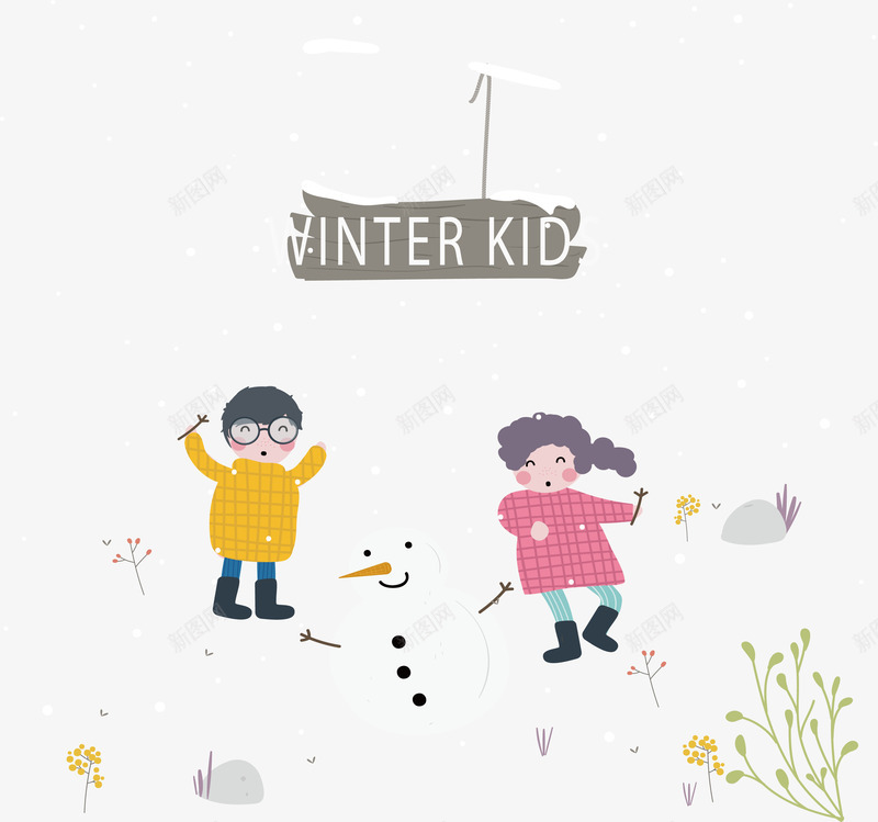 可爱堆雪人的孩子png免抠素材_新图网 https://ixintu.com 一起堆雪人 冬天 冬天孩子 堆雪人 玩雪 矢量png
