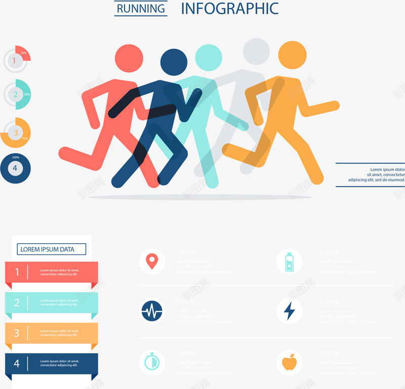 手绘跑步数据矢量图ai免抠素材_新图网 https://ixintu.com 扁平 手绘 数据 跑步 运动 矢量图