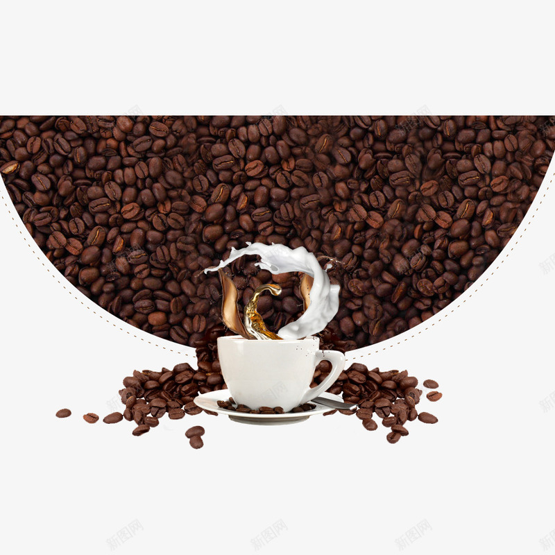 咖啡馆标志png免抠素材_新图网 https://ixintu.com 勺子 咖啡 咖啡杯 咖啡豆 杯子 盘子 装饰