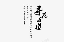 包包广告词广告词高清图片