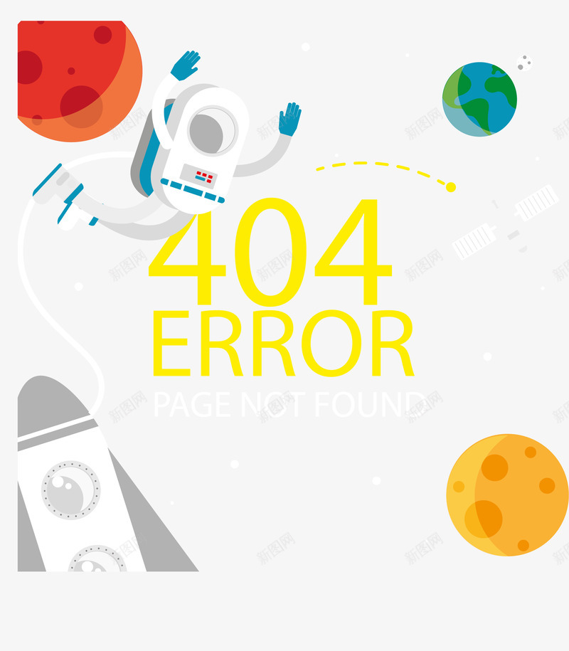 卡通404页面报错插画矢量图ai免抠素材_新图网 https://ixintu.com 404插画 404错误网页 404页面报错插画 出错 创意网页404 错误网页 矢量图