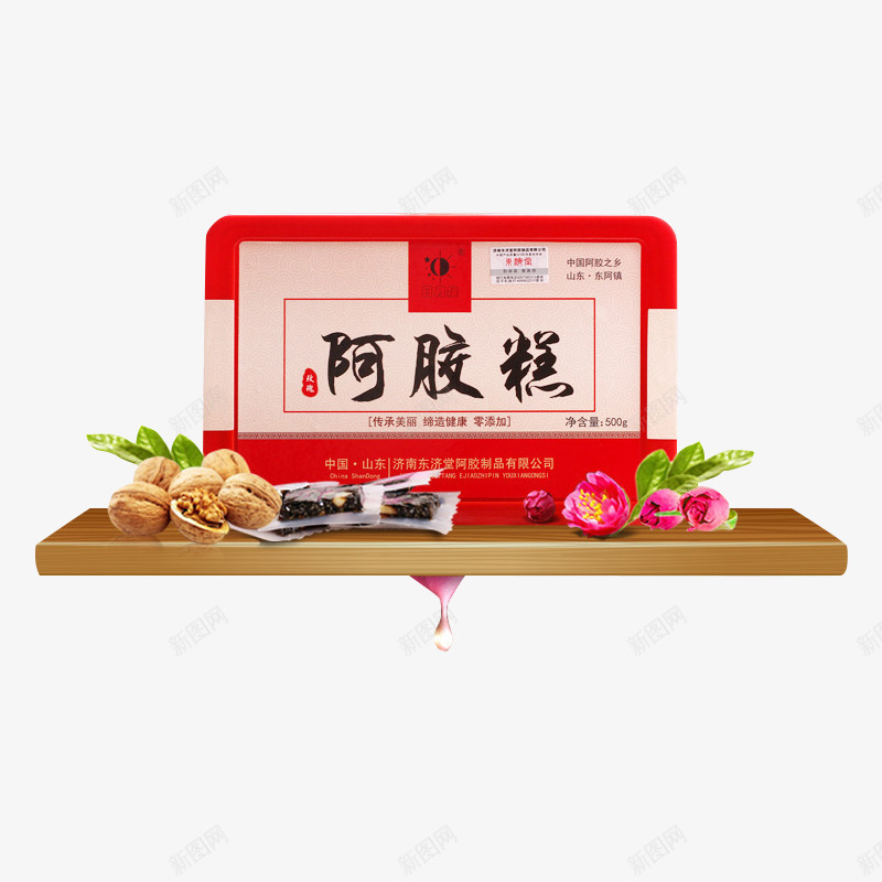 玫瑰鲜花阿胶补品糕点零食psd免抠素材_新图网 https://ixintu.com 玫瑰阿胶 玫瑰阿胶糕 糕点 补品 补血 阿胶 阿胶美容 零食