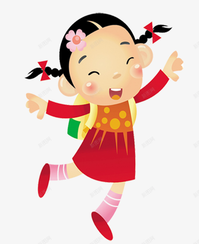 开心的小女孩png免抠素材_新图网 https://ixintu.com 卡通人物 小女孩 小孩子 手舞足蹈 欢快