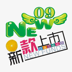 新款上市海报素材