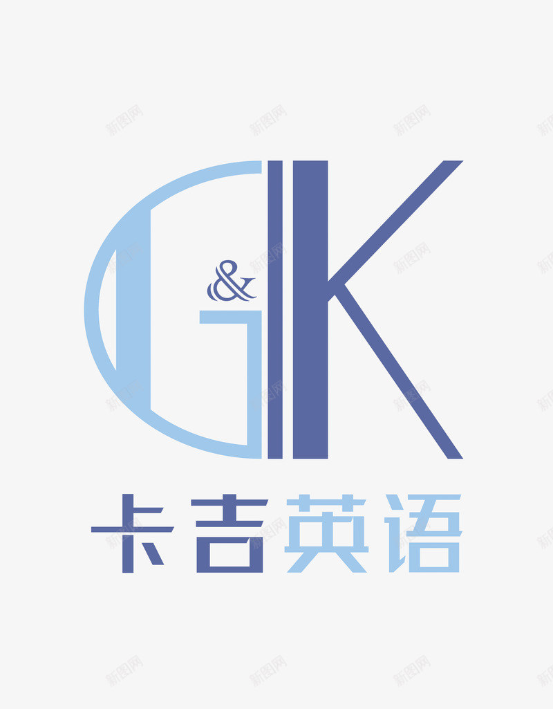 卡吉英语logo图标psd_新图网 https://ixintu.com logo 卡吉 卡吉英语 辅导班