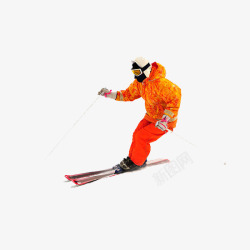 橙色滑雪的人素材