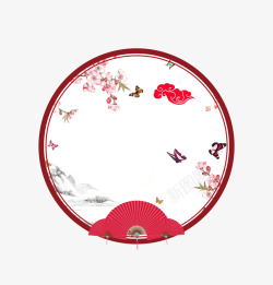 画扇子中国风古风中秋节满月装饰元素高清图片