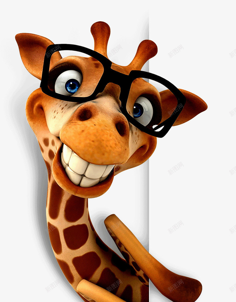搞笑长颈鹿psd免抠素材_新图网 https://ixintu.com 傻子 可爱 眼镜 遮挡 长颈鹿 门牙
