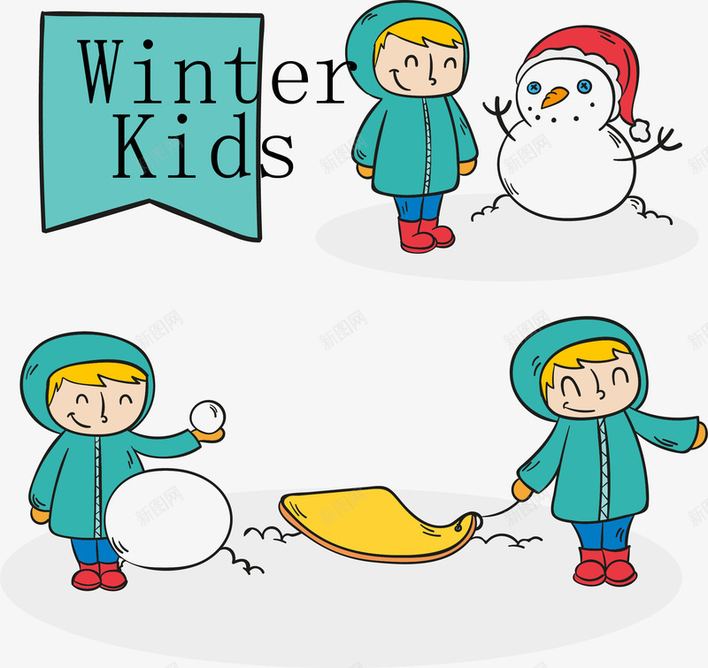 冬天里的孩子们png免抠素材_新图网 https://ixintu.com 孩子堆雪人 孩子打雪仗 孩子玩雪橇