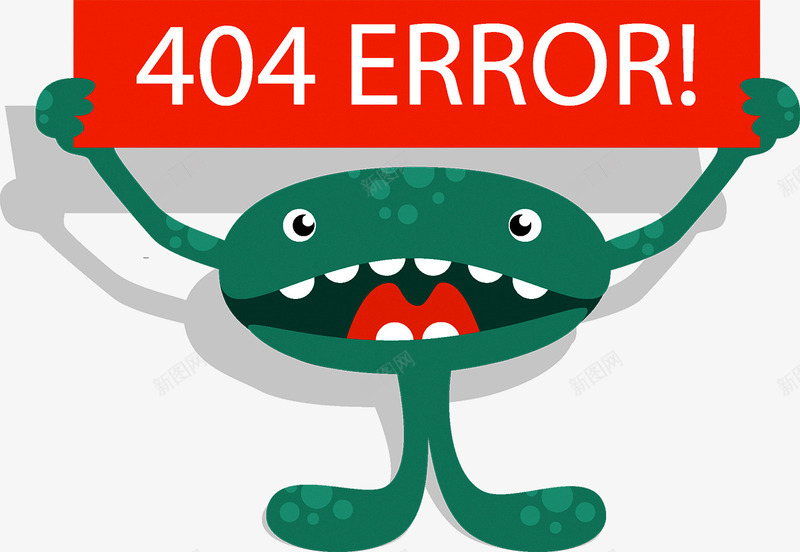 网页404错误矢量图ai免抠素材_新图网 https://ixintu.com 404 ERROR 提示 网站 网页 错误 矢量图