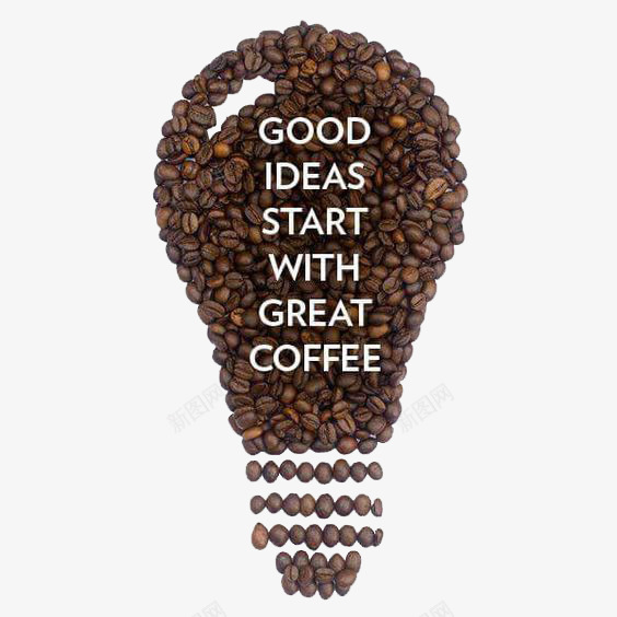 创意咖啡豆png免抠素材_新图网 https://ixintu.com 创意咖啡 咖啡豆 果实 灯泡 食物