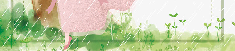 下雨天谷雨节气装饰png免抠素材_新图网 https://ixintu.com 下雨天 二十四节气 卡通植物 绿色树枝 背景装饰 谷雨 阴雨天气