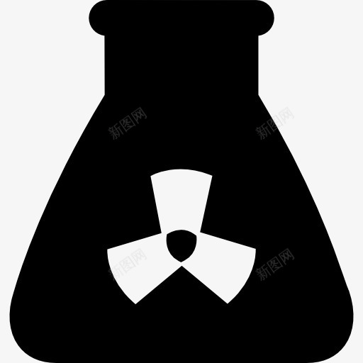 放射性元素图标png_新图网 https://ixintu.com 实验室 局域网设备 放射性 标志 瓶 科学 辐射
