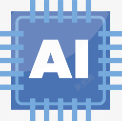 AI技术蓝色人工智能芯片矢量图高清图片