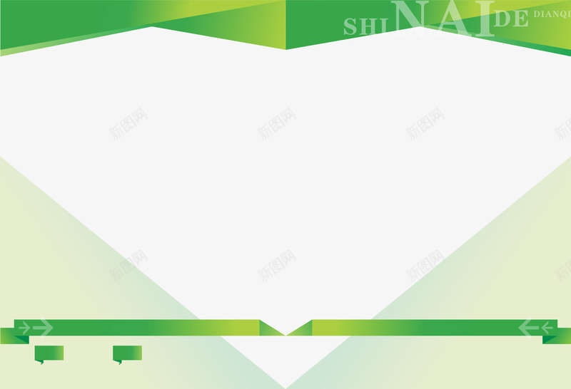 画册内页psd_新图网 https://ixintu.com 画册 画册封面 科技素材 绿色形状