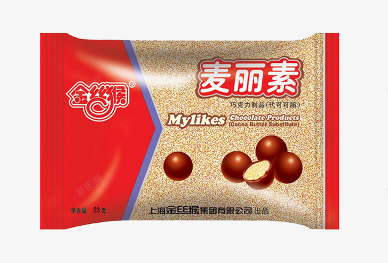 麦丽素png免抠素材_新图网 https://ixintu.com 小吃 巧克力 糖果 金丝猴 零食 麦丽素