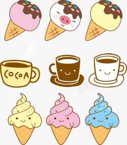 食物卡通可爱冰淇淋咖啡矢量图素材
