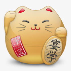 三氯二苯脲日本像猫图标高清图片