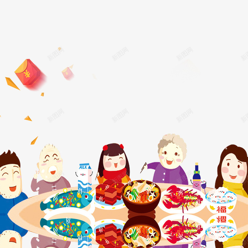 幸福一家人png免抠素材_新图网 https://ixintu.com 一家人 一家人吃饭 卡通一家人 唯美 团聚 幸福 开心 温馨 聚会