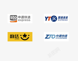 中通快递名片快递logo图标高清图片