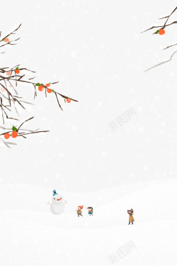 中国传统24节气小寒下雪天小孩堆雪人高清图片