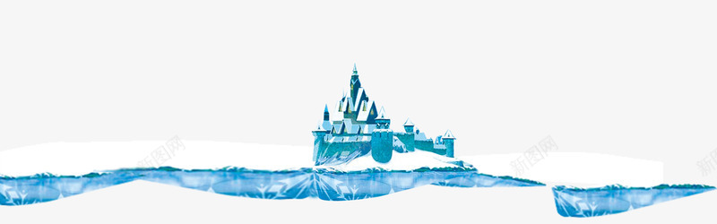 冰雪城堡png免抠素材_新图网 https://ixintu.com 冬天 冰雪 冰雪城堡 城堡 建筑 雪白