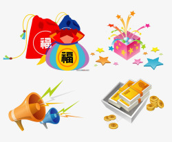 喇叭福袋福袋喇叭高清图片