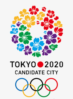 东京自由行2020东京奥运会标图标高清图片