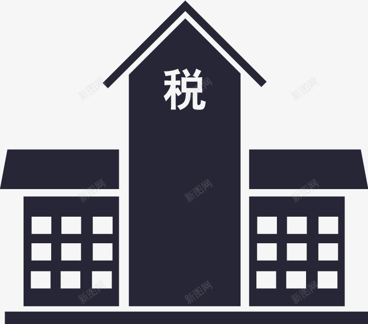 办税大厅实时信息png免抠素材_新图网 https://ixintu.com 办税大厅实时信息