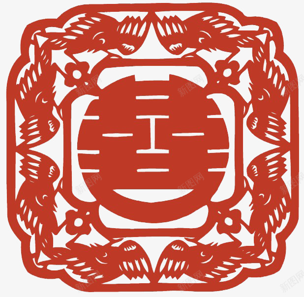 双喜方正剪纸png免抠素材_新图网 https://ixintu.com 剪纸 双喜 吉祥 窗花 精致