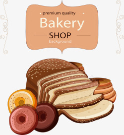 面包屋品质保障面包工坊矢量图高清图片