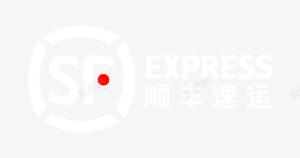 顺丰logo白色图标png_新图网 https://ixintu.com PNG 图标 白色 顺丰logo