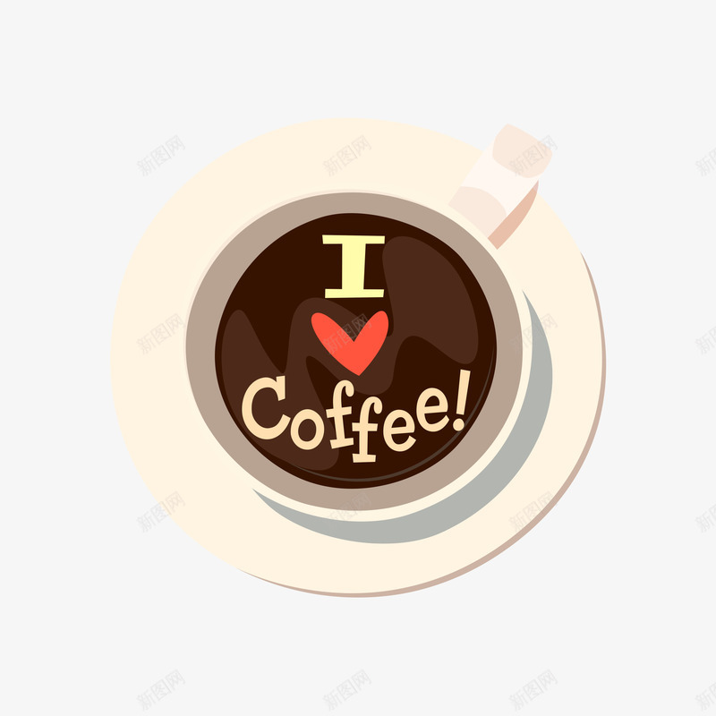 创意扁平咖啡插画元素png免抠素材_新图网 https://ixintu.com 创意插画 咖啡 咖啡伴侣 我爱咖啡 扁平插画 插画 高清