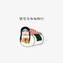 寿司女孩卡通无力躺在寿司上的女孩高清图片