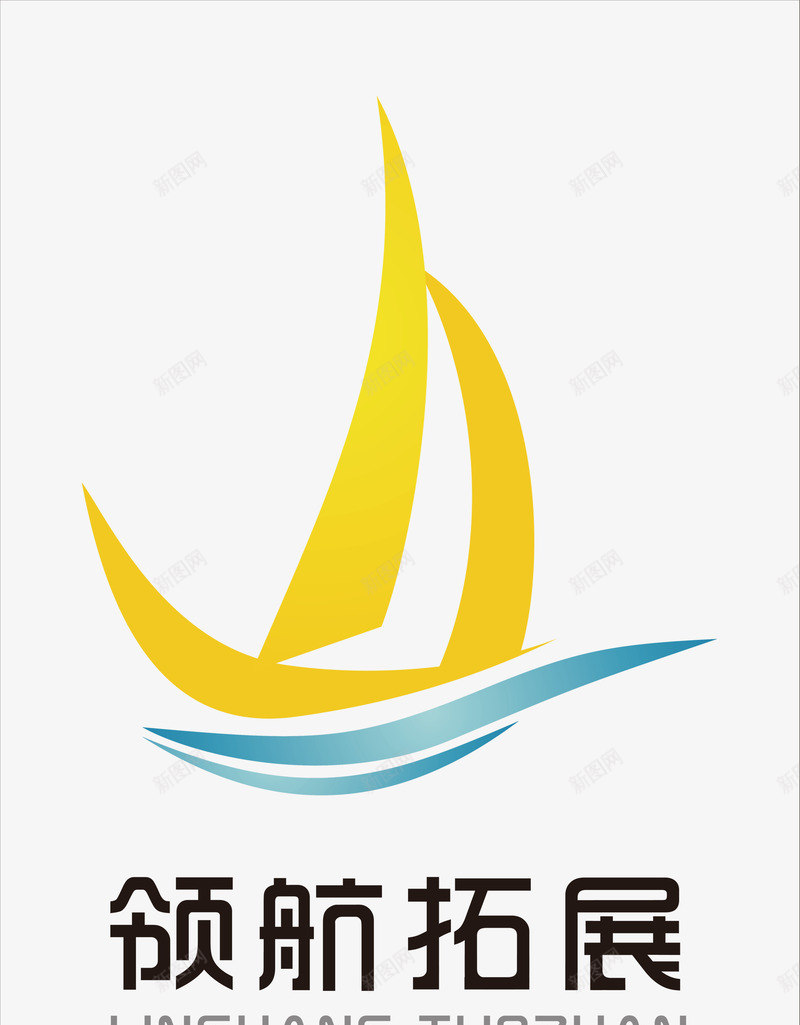 领航拓展LOGO图标png_新图网 https://ixintu.com LOGO 免费png 拓展 领航拓展